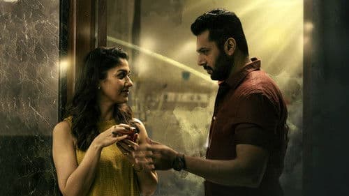 இறைவன் Bild 5