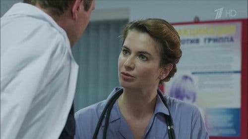 Практика Bild 1