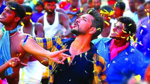 ஹர ஹர மஹாதேவகி Bild 8