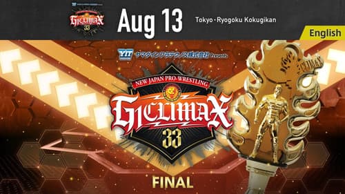 NJPW G1 Climax 33: Day 19 (Final) Bild 3