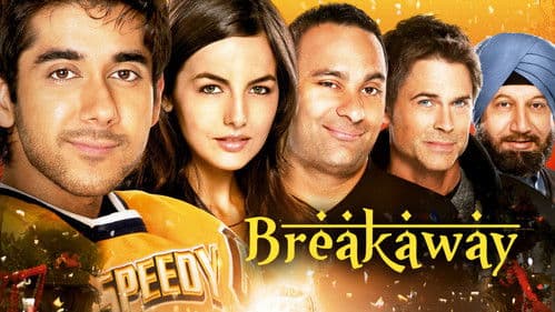Breakaway Bild 2