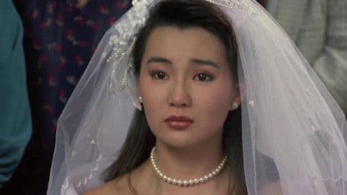 再見王老五 Bild 2