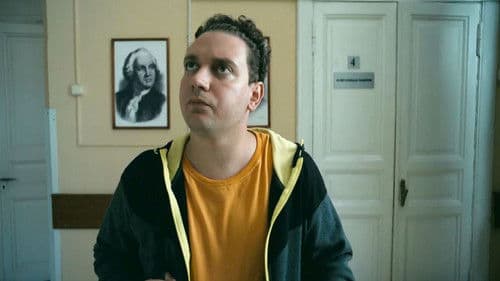 На край света Bild 1