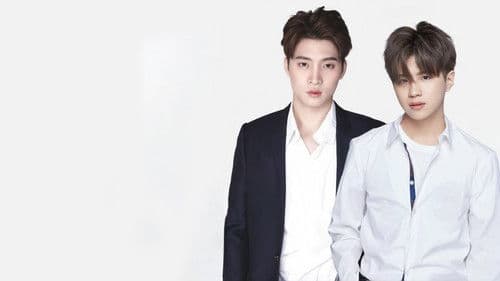 ตอนที่ Bild 3