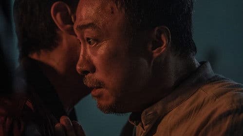 The 8th Night Bild 3