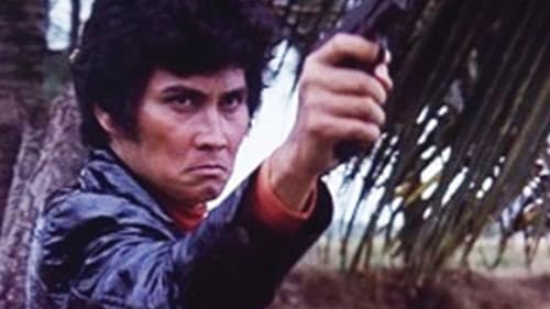 The One-Armed Executioner Bild 2