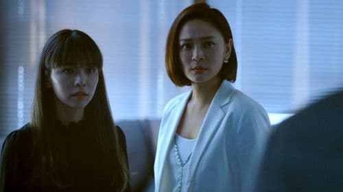 最完美的女孩 Bild 3