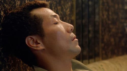 Takashi Miikes: Graveyard of Honour Bild 4