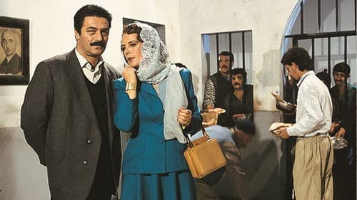 Karılar Koğuşu Bild 3