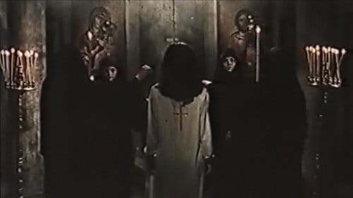 Τ’ Απόκρυφα μιας Μοναχής Bild 1