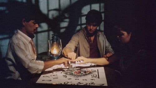 Shake, Rattle & Roll Bild 7