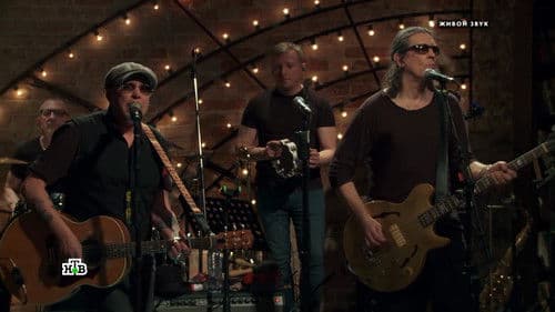 Квартирник НТВ у Маргулиса: Гарик Сукачёв Bild 2