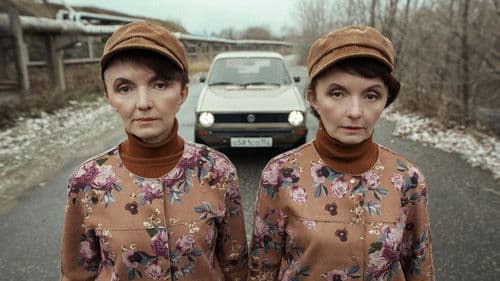 Sleepless Beauty Bild 5