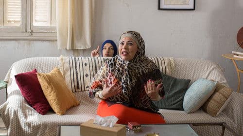 Auf der Couch in Tunis Bild 6