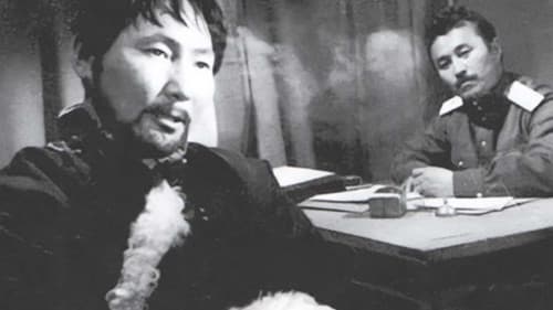 Хил дээр Bild 1