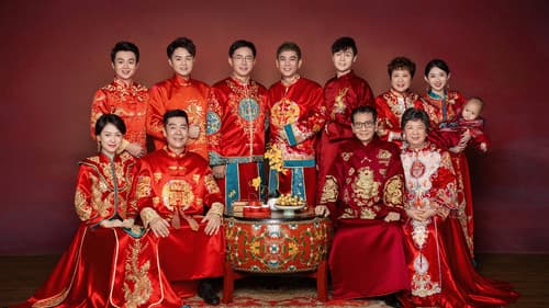 外来媳妇本地郎 Bild 5