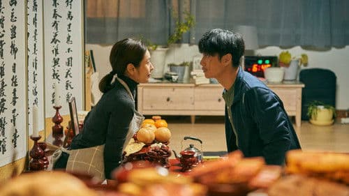 어게인 1997 Bild 6