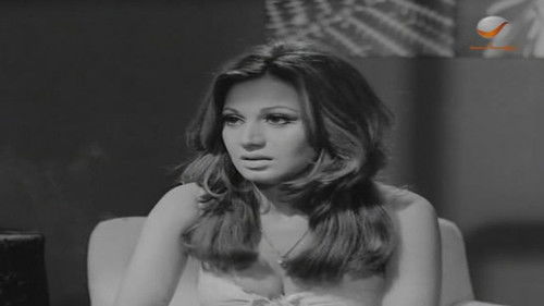 التلاقي Bild 1