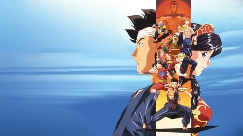 バーチャファイター Bild 2