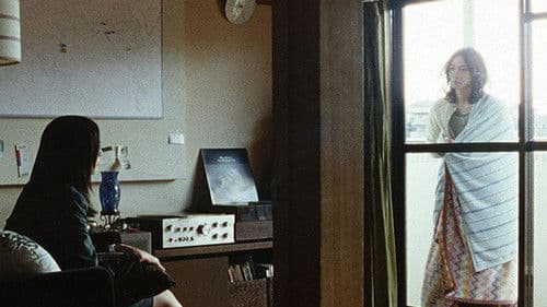 孤独な惑星 Bild 1