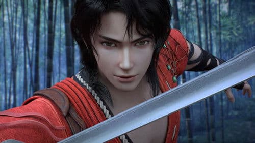 赤焰锦衣卫 Bild 1