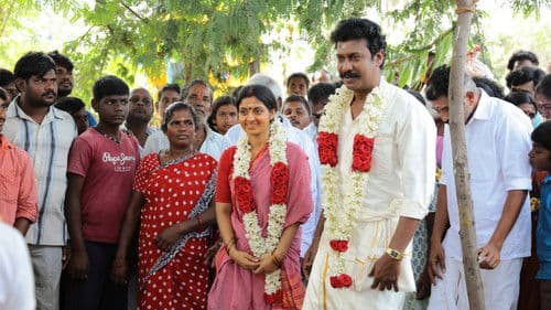 வெள்ளை யானை Bild 6