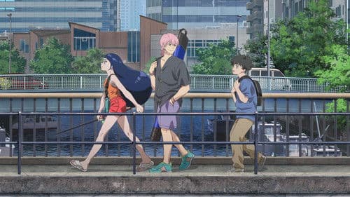 Negative Positive Angler Bild 2