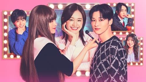 シンデレラ クロゼット Bild 1