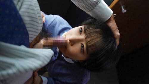 パンティーストッキングマニア中年男たちが何度も犯した絶品オフィスレディー 三宮つばき Bild 3