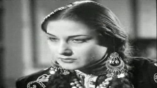 أسير العيون Bild 3