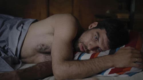 Майката на Роза Bild 2