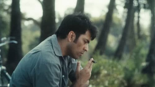 পুতুলনাচের ইতিকথা Bild 2