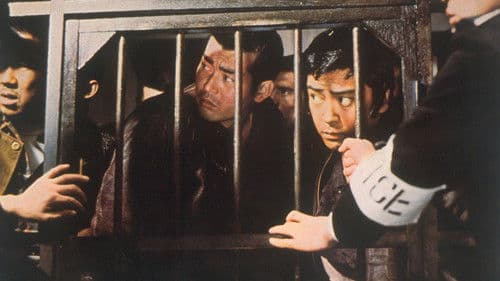 仁義の墓場 Bild 2