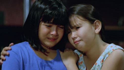 Ang Pulubi at ang Prinsesa Bild 1