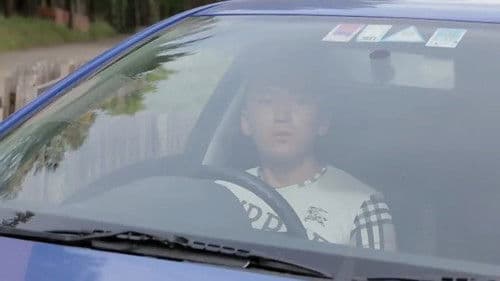 Үхлийн симфони Bild 6