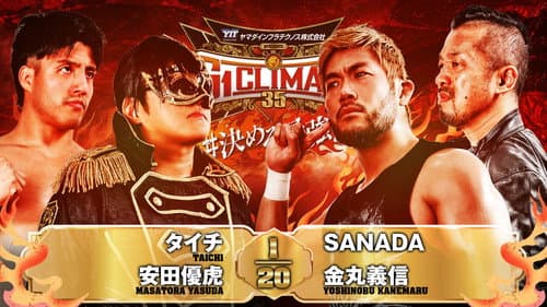 NJPW G1 Climax 35: Day 6 Bild 6