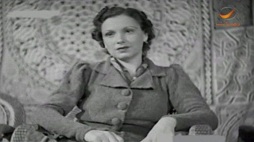 الرياضي Bild 6