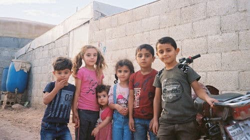 ذا النون Bild 6