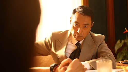 Fist of the Warrior Bild 5