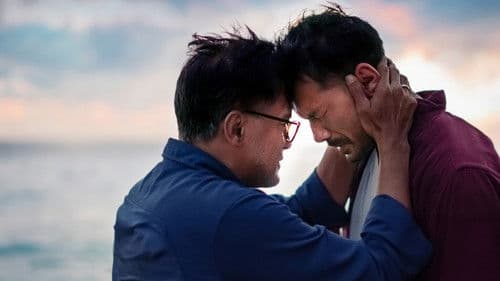 Hari Ini Akan Kita Ceritakan Nanti Bild 2