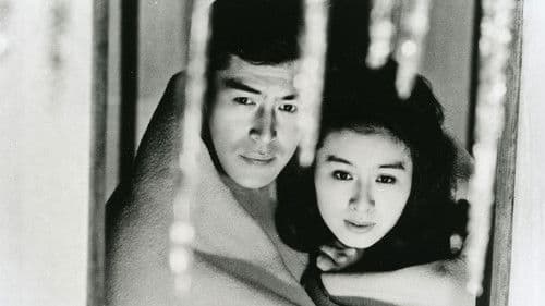 The Long Darkness Bild 2