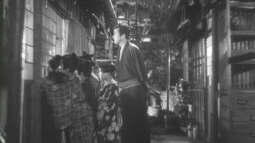 人情紙風船 Bild 3