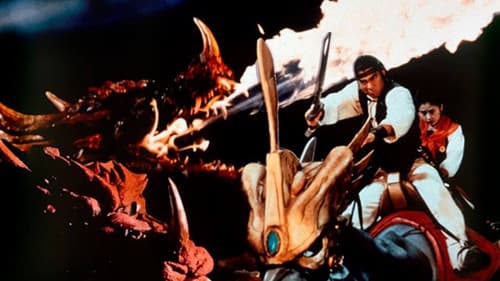 Madra ...das achtköpfige Drachenmonster Bild 7