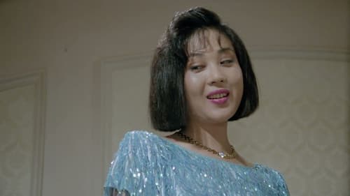 못먹어도 고 Bild 2