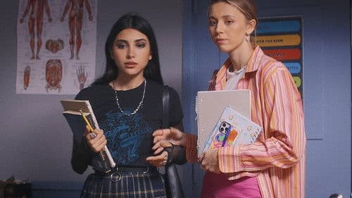 Подростки Bild 1