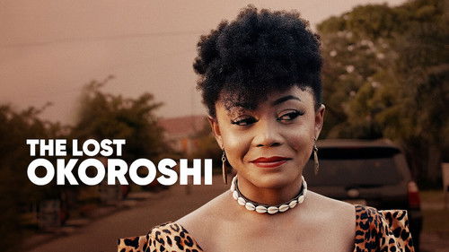 The Lost Okoroshi Bild 4