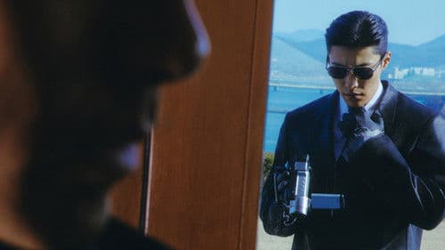 Made in Korea Bild 5