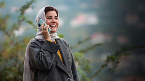 جنگل پرتقال Bild 2