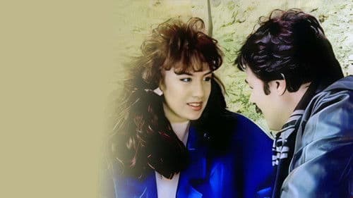 Sevgiler Çiçek Gibi Bild 2