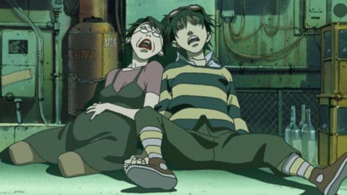 Eikyuu Kazoku Bild 2